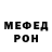 КЕТАМИН VHQ KaiKai Jinhee