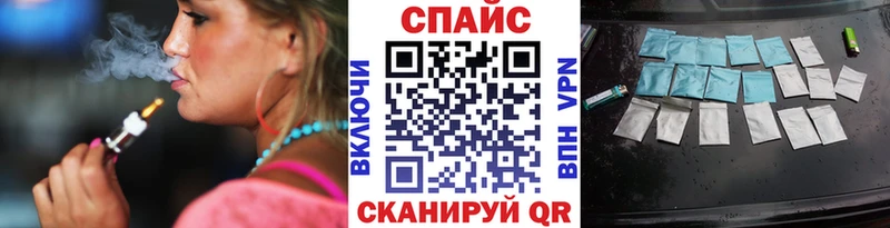 Бутират 1.4BDO  Новосибирск 