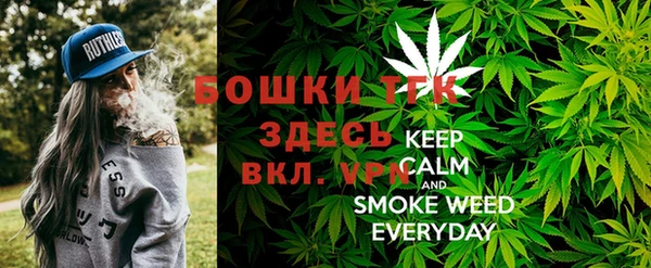 МДМА Абинск