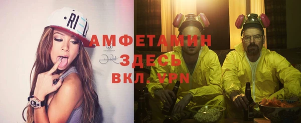 кокаин перу Абдулино