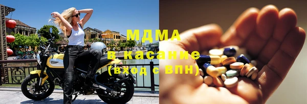 альфа пвп Липки