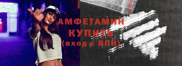 кокаин перу Абдулино
