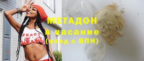 кокаин перу Абдулино