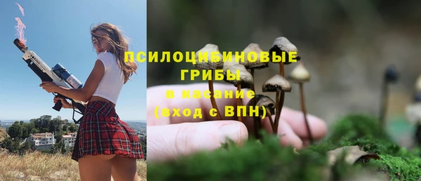 кокаин перу Абдулино