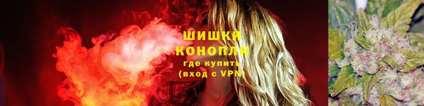 кокаин перу Абдулино