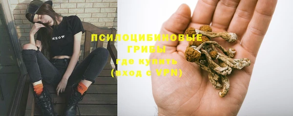 кокаин перу Абдулино