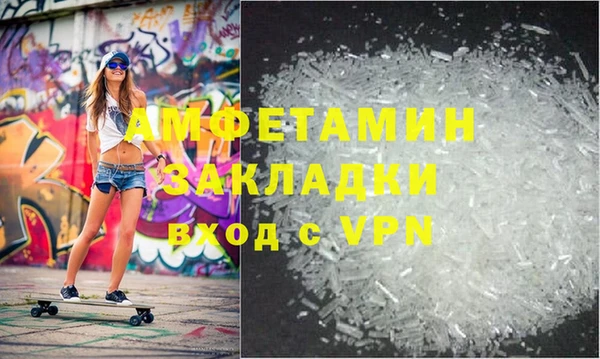кокаин перу Абдулино