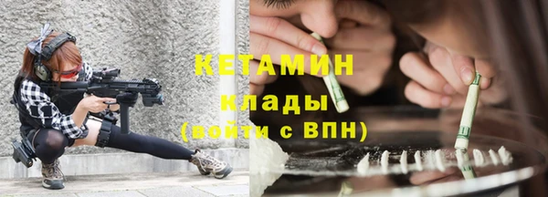 кокаин перу Абдулино