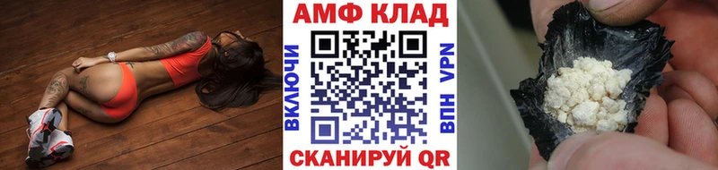 наркотики  Новосибирск  Метамфетамин винт 