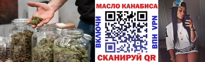 Дистиллят ТГК вейп  сколько стоит  Новосибирск 